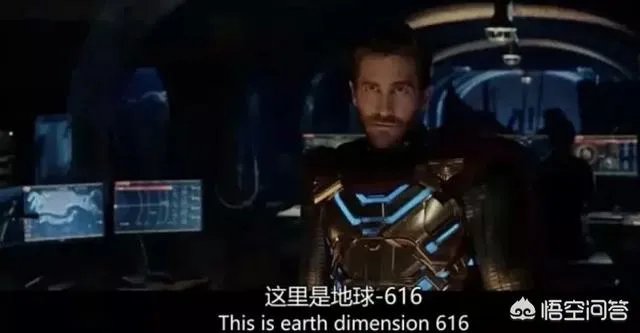 如何评价《蜘蛛侠：英雄远征》？