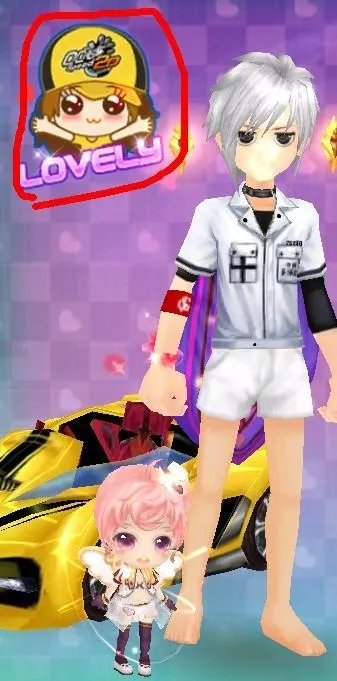 qq飞车宠物小橘子天使好入手吗？大约要多少，开到的说说呀！