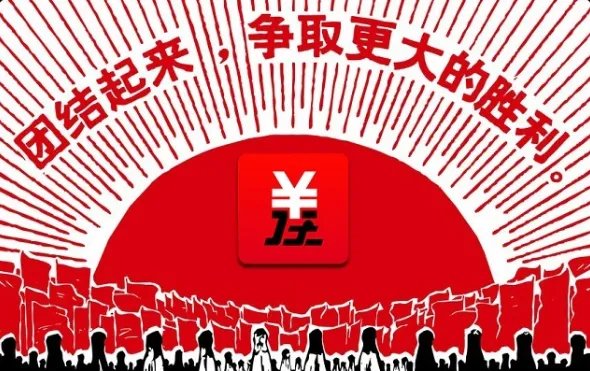 有人用过微差事吗？一个月能赚多少？