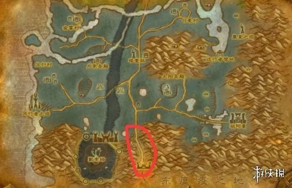 《魔兽世界》萨拉斯小径位置