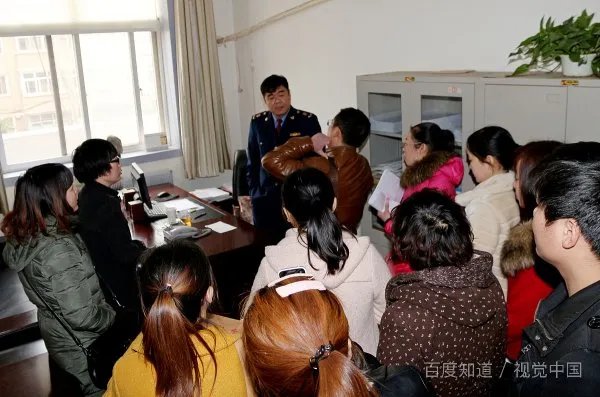 如何注册粮贸公司