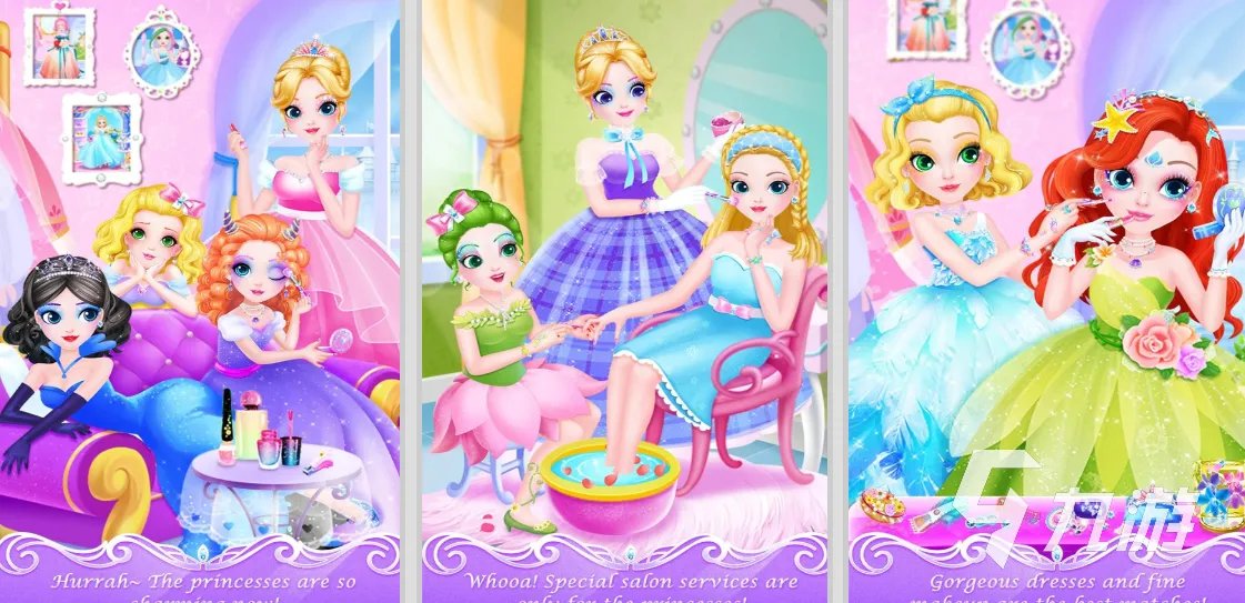 莉比小公主游戏大全有哪些2023 好玩的公主手游推荐