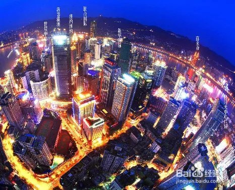 重庆商标注册流程是什么？