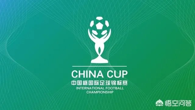 2017世预赛结束后，国足接下来会有哪些比赛？