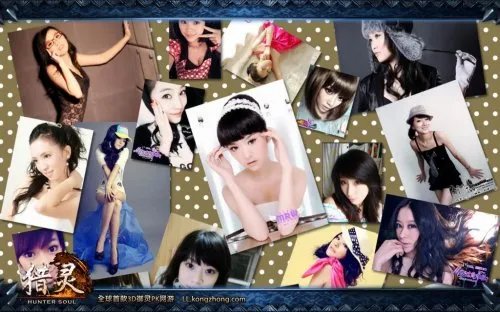 限量新手卡今日开启发放 《猎灵》美女认证萝莉当道