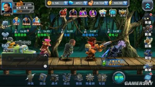 《一血敢死队》评测：打造属于自己的最强敢死队