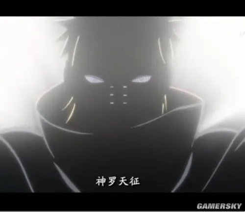 最终BOSS已泪流满面 动漫中五十个逆天大招