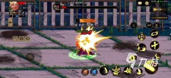 dnf手游比尔马克帝国试验场 地下城与勇士手游帝国试验场通关攻略