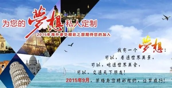 荣格科技集团的公司简介