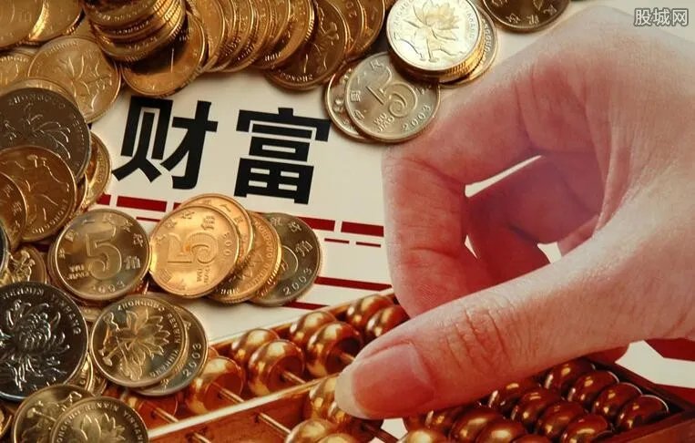 全球最有钱国家 2019世界十大最富有国家盘点