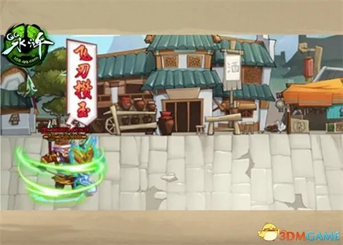 飞天大圣历练归来!《QQ水浒》真·李衮武将登场