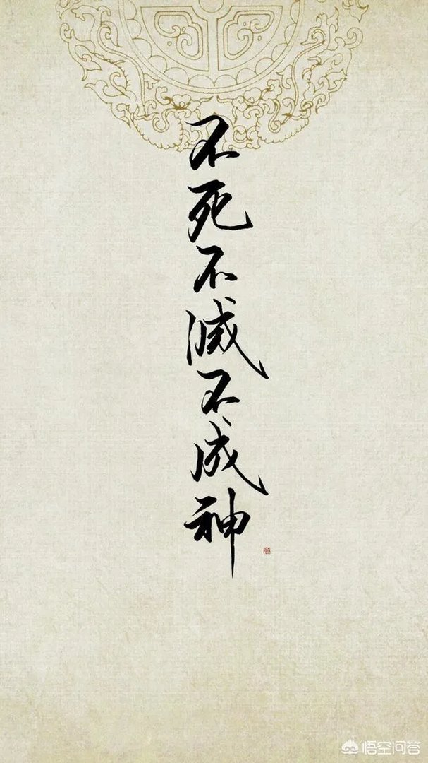 广厦男篮116:82大胜山东男篮，赛后有球迷希望西王退出山东，对此你怎么看？