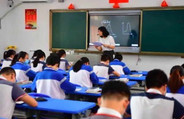 皮的笔顺正确写法