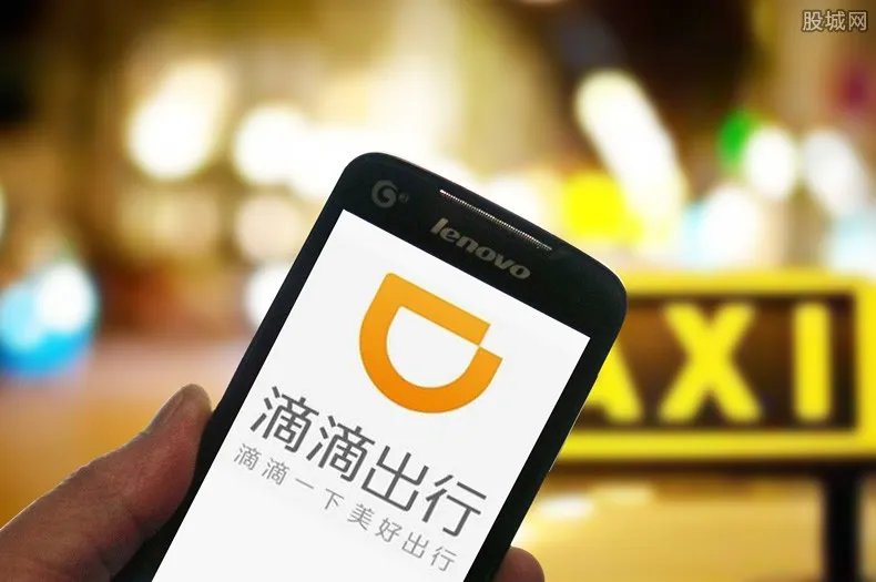 滴滴回应司机被打 司机被殴打进医院叫车人被列黑名单