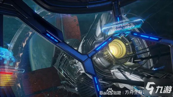 方舟生存进化创世纪2老罗特点分析 老罗竞技场进入方法