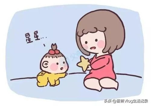 婴儿多大会说话？