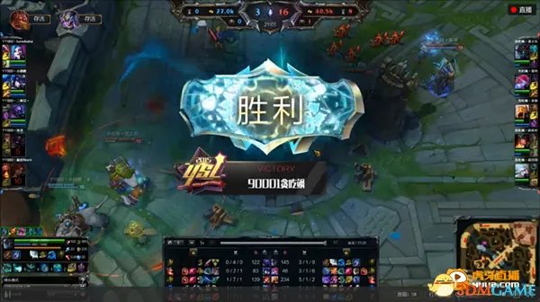 揭离开皇德耀世内幕 虎牙直播YSL董小飒carry全场