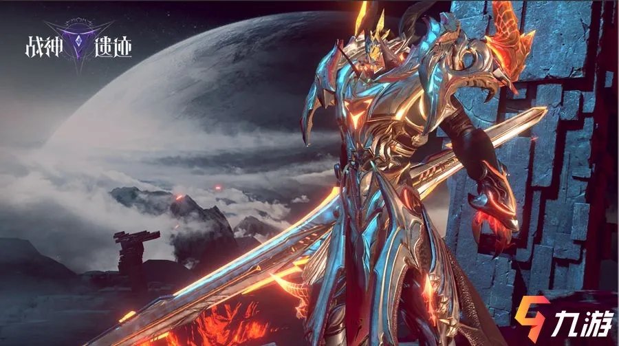 战神遗迹哪个职业厉害 职业选择推荐