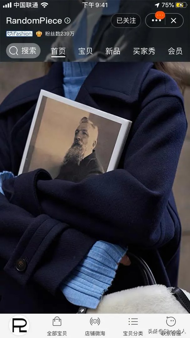 有哪些设计简单上身有气质的女装品牌？