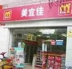 如何用现金充值支付宝（无网上银行使用支付宝）