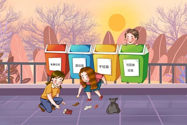 4种垃圾桶的分类