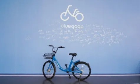 《小蓝单车》押金多少？怎么使用