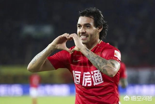 亚冠第4轮，恒大韩国再遭遇盘外招，踩场遭关灯，对此你怎么看？