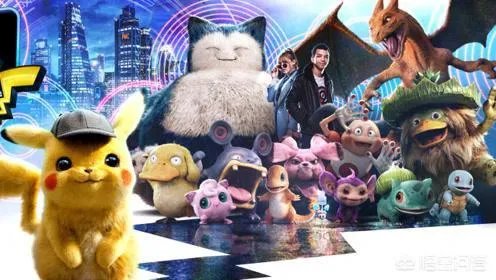 《大侦探皮卡丘》中有哪些隐藏彩蛋？