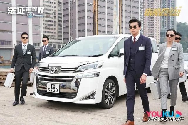 法证先锋4与前几部