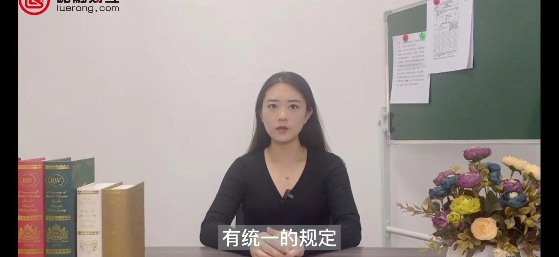 工商银行前6位数字