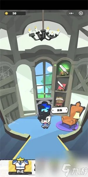 勇者与装备兑换码大全