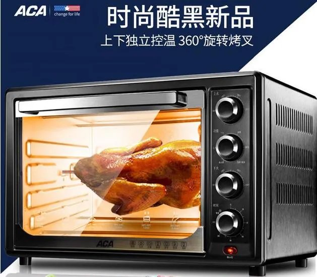 什么牌子的电烤箱好 电烤箱十大品牌有哪些
