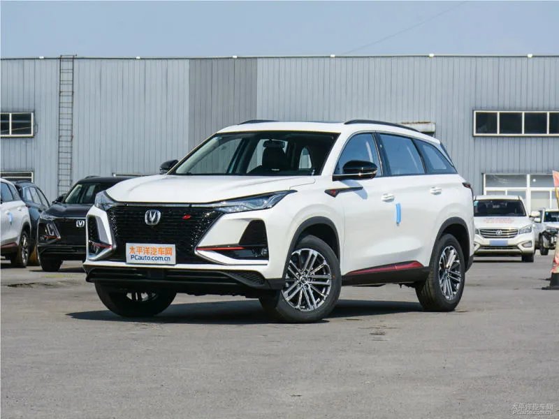 长安CS75PLUS2021款最低价格是多少钱?