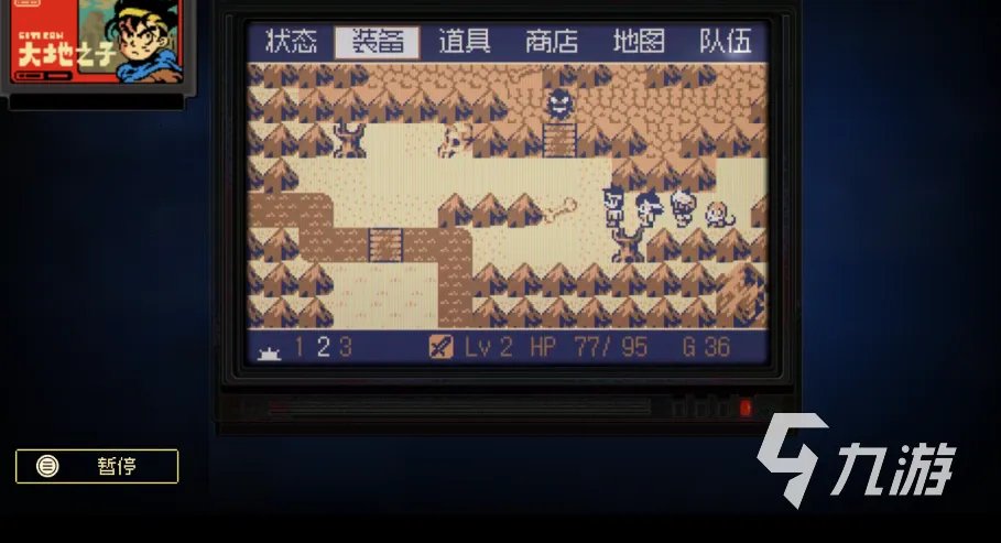 风来之国大地之子一周目怎么玩 一周目通关攻略