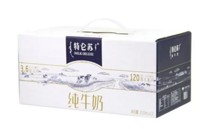 特仑苏多少钱一箱