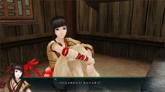 《仙剑奇侠传5前传》主要人物剧情通关感悟