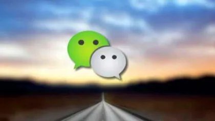 微信公众号如何申请