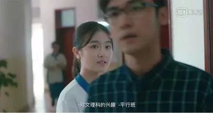 如何评价网剧《你好，旧时光》？