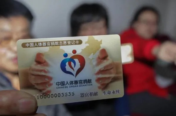 6岁女孩去世捐器官救5人,这样的行为是否反而使得生命更加有意义?