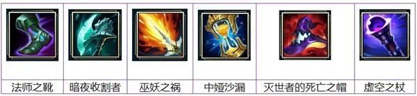 英雄联盟豹女s13怎么玩 英雄联盟豹女最新出装铭文