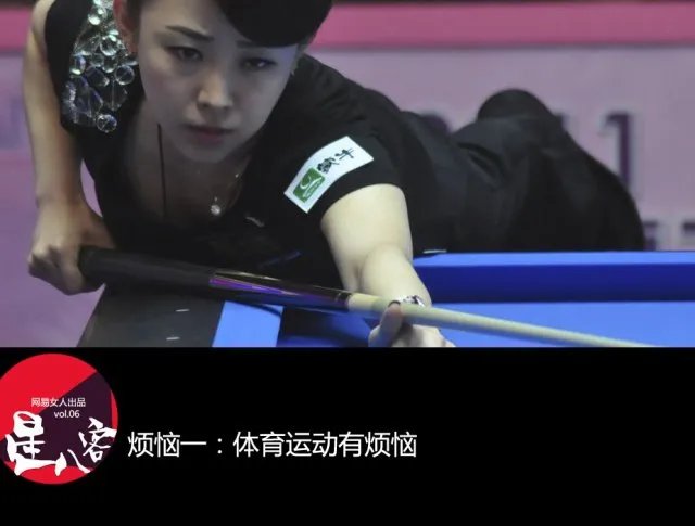 小乳怡情大乳伤神！巨乳妹的苦恼向谁去哭诉