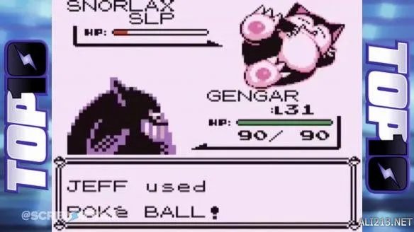 画面虽Low但却是童年的味道 GB平台十佳游戏大盘点