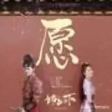 周深在卡布时期唱的《光》就已经具有很高技巧性了，这样的音域是天生的吗？