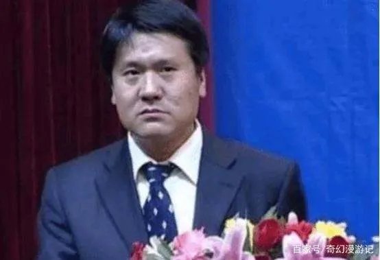 王福重事件处理结果