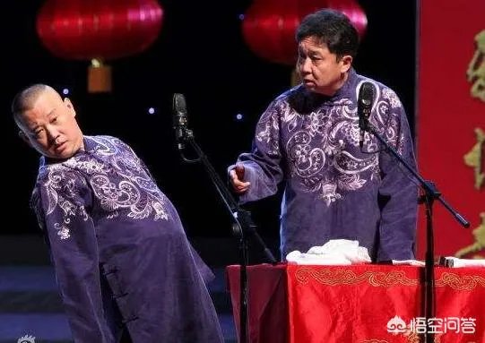 郭德纲和于谦配合这么默契，他们有没有失误或者演砸过？