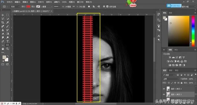 ps杂志封面制作作业