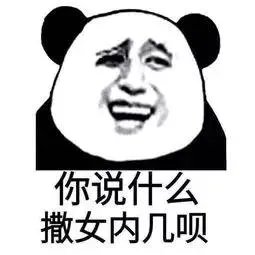 福州二手房价格跌幅持续扩大,五四北湖景房单价跌破1.5万,你怎么看?