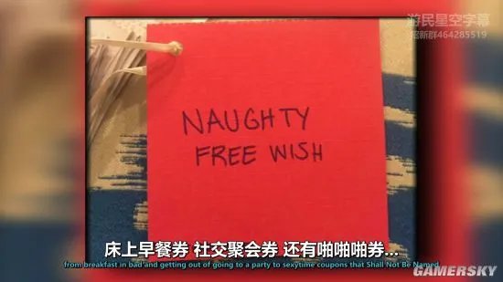 女票是怎样炼成的？盘点史上最好的12个女朋友