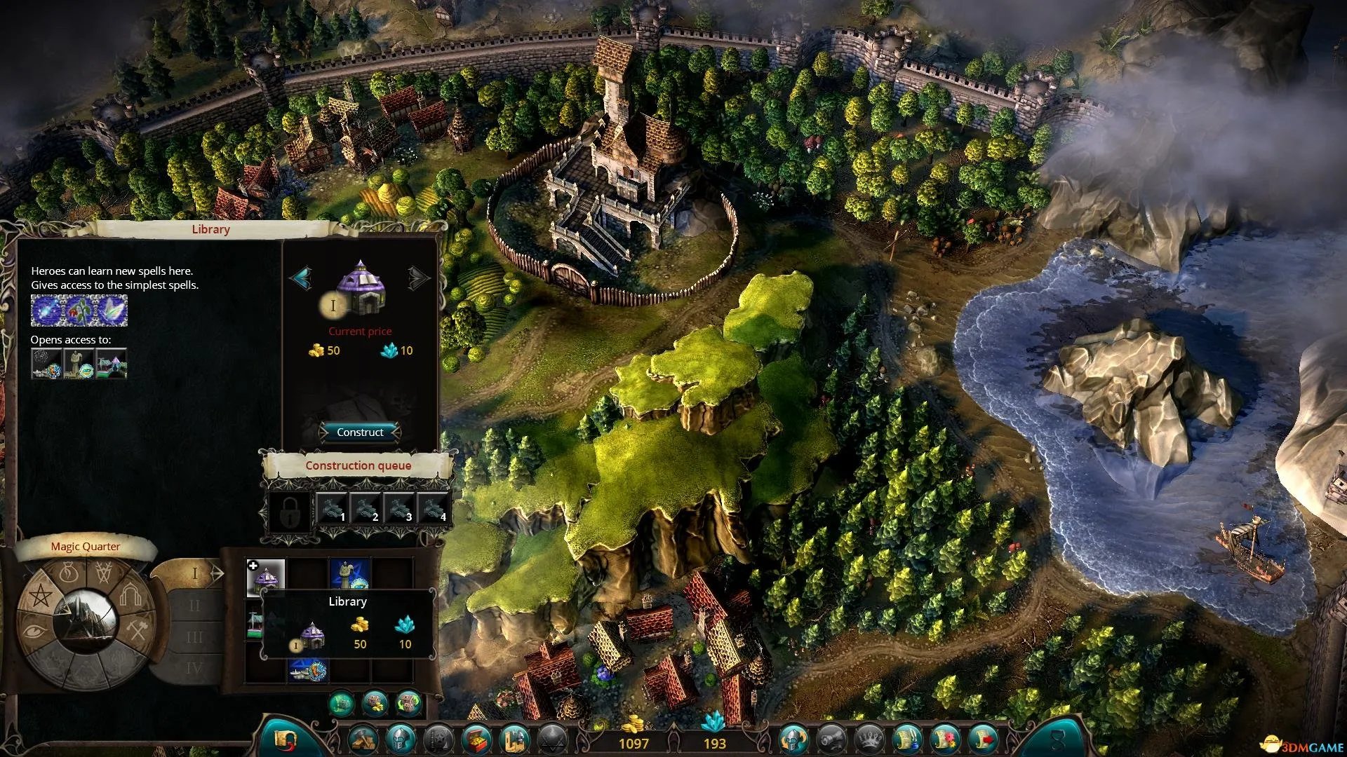 伊多：破碎世界的主人 图文全攻略 全流程攻略