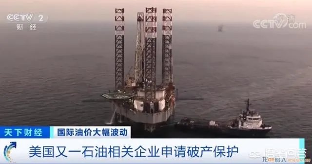 美国确诊超100万，又一美巨头“轰然倒下”！年营收70亿申请破产！如何评价？